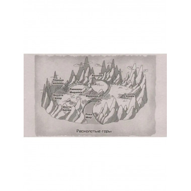 Легенды Ивернии из мира Minecraft.