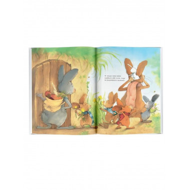 Праздничные истории кролика Пауля.