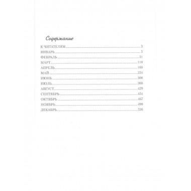 Первый год после СССР. 1992.