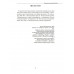 Экономические уроки России. Том 2.