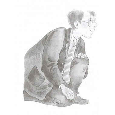 Первая книга для самостоятельного чтения.