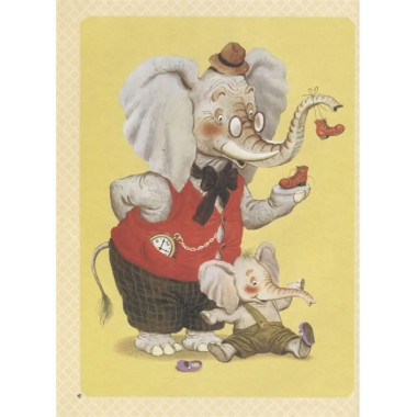 Большая книга стихов и сказок.