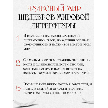 Преступление и наказание. Достоевский Ф.М.