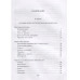 Категорический императив и всеобщая мировая ирония.