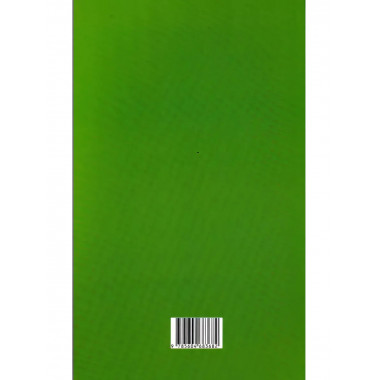 Букварь. 1955 год Редозубов С.П.