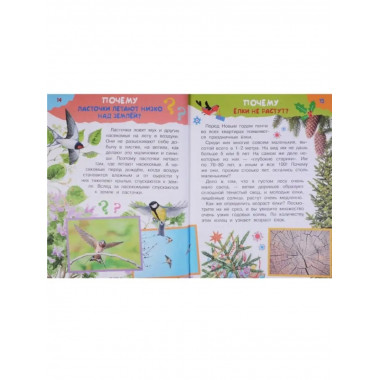 100 тысяч почему.