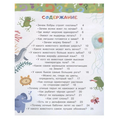 100 тысяч почему.