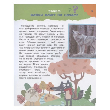 100 тысяч почему.