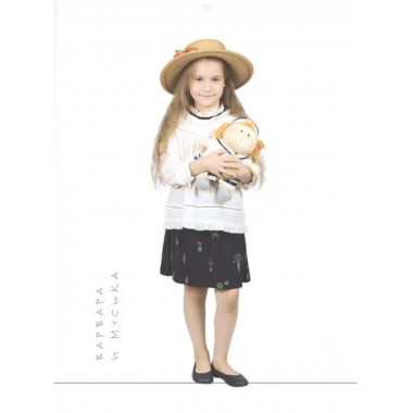 Авторские игрушки Оксаны Ярмольник.