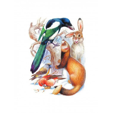 Лесная газета.