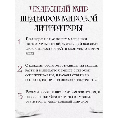 Доктор Живаго. Пастернак Б.Л.