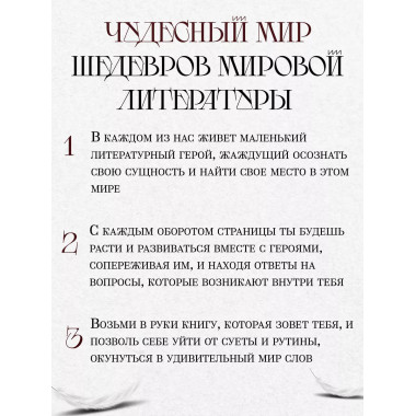 Мартин Иден. Джек Лондон