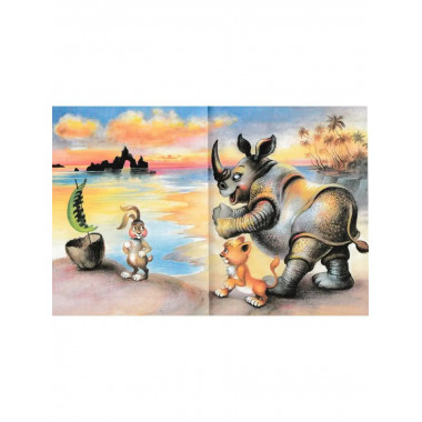 Ёжик в тумане. Сказки.