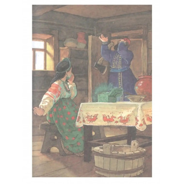 Серебряное копытце. Сказы.