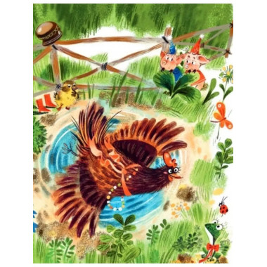 Бегемотик Буби-бу. Сказки с песенками.