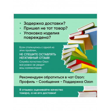 Военная техника.