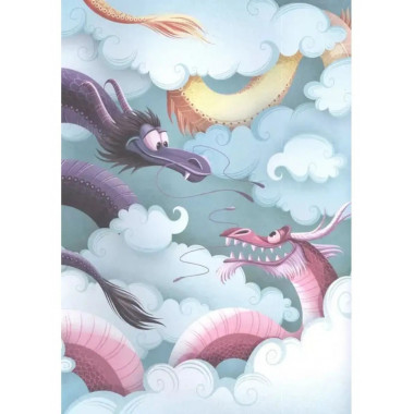 Легенды о драконах.