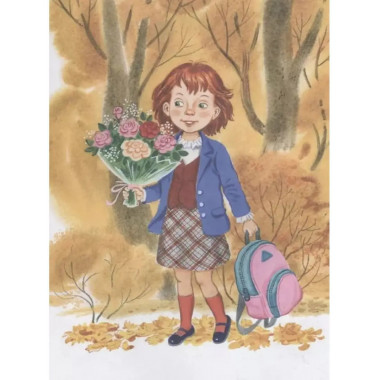 Все сказки для малышей.