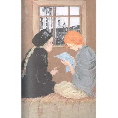 Повесть о рыжей девочке.