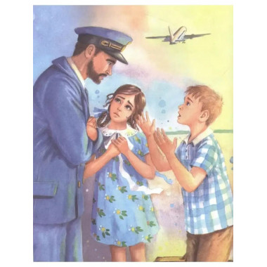 Приключения жёлтого чемоданчика. Все истории.