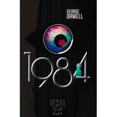 1984 (англ). Orwell George