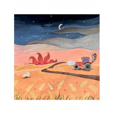 Кот и трактор.