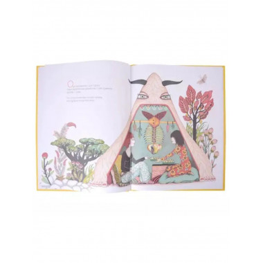 Подруга на всю жизнь.