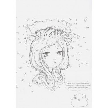 Поп-манга. Путешествие по милому и причудливому миру.