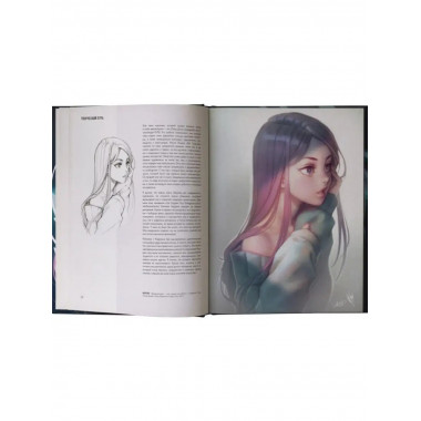 Sketch with Asia. Рисуем в стиле аниме и манга.