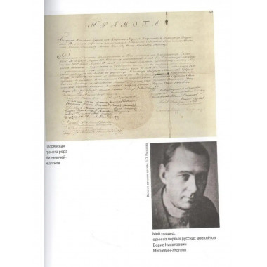 На Западном фронте. Бес перемен.