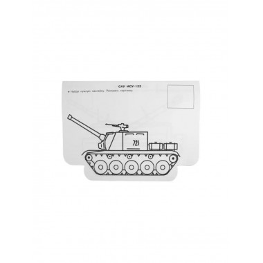 Военная техника.