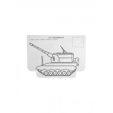 Военная техника.