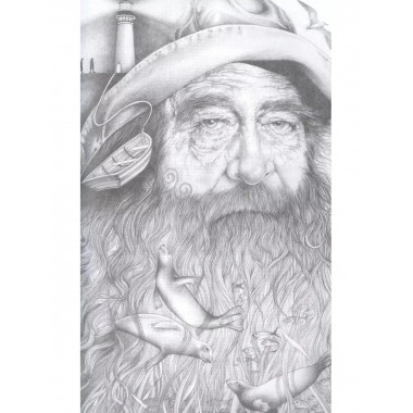 Синяя соляная тропа.