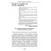 О судьбах народов и человечества. Очерки, навеянные трудами