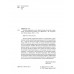 Основы выживания в сети. Краткий курс для детей и родителей.