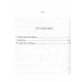 О мифическом значении некоторых обрядов и поверий.