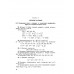 Сборник задач по алгебре. Часть II. Для 8-10 классов.