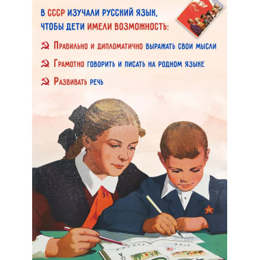 Грамматика русского языка. 1ч. 5-6 кл. Фонетика и морфология