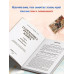 Грамматика русского языка. 1ч. 5-6 кл. Фонетика и морфология