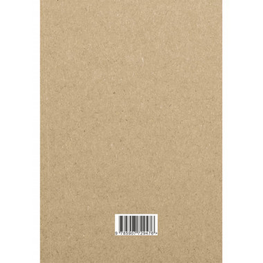 Грамматика русского языка. Часть II. Синтаксис 6-7 кл. Щерба