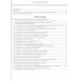 Большие достижения Чжэнь Цзю. Основы акупунктуры.