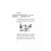 Общедоступная практическая астрономия. Попов П.И.