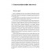 История зарубежной социологии: От Платона до Бурдье.