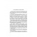 Изучение безударных гласных II класс. 1958 год. Боголюбов.