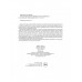 Методика преподавания арифметики в начальной школе.