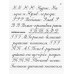 Обучение письму. Прописи для учащихся 2 кл. Воскресенская