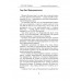 Россия победит. Жириновский В.В.