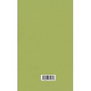 Советский учебник английского языка для 3 класса.