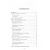 На передней линии обороны. Начальник внешней разведки ГДР