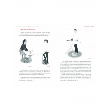 If your back hurts. Саидбегов Д.